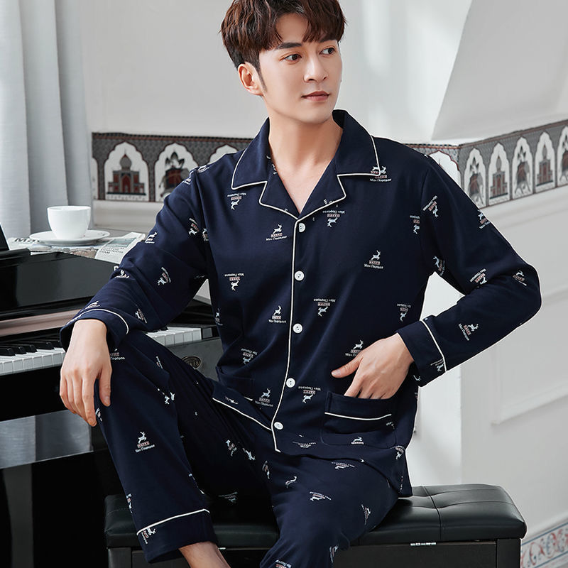 Men's Cotton Long-Sleeve Pajama Set