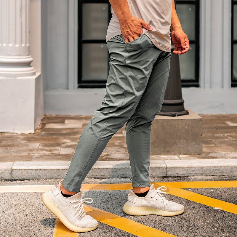 Men's Lightweight Elastic Quick-Drying Sports Pants