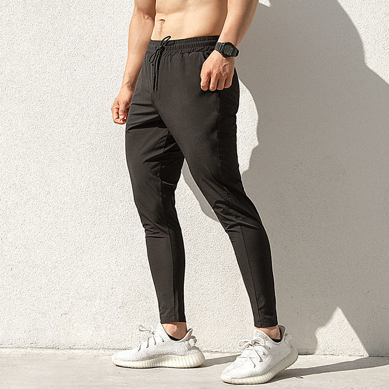 Men's Lightweight Elastic Quick-Drying Sports Pants