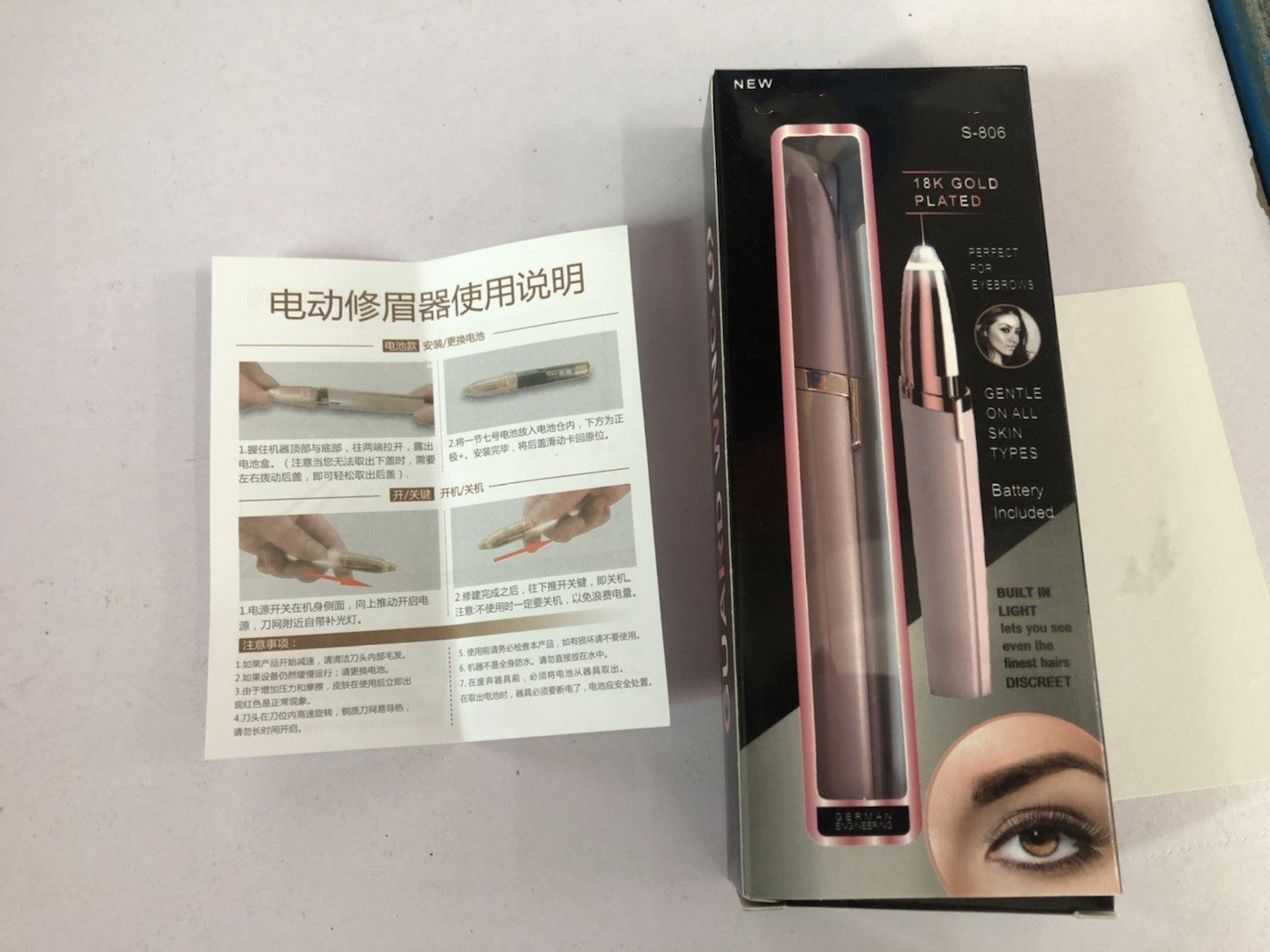TrendEsse Eyebrow Trimmer with LED Light